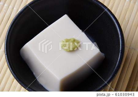 胡麻豆腐 胡麻豆腐 61030943