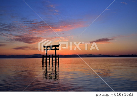 白髭神社からの朝日 白髭神社からの朝日 61031632