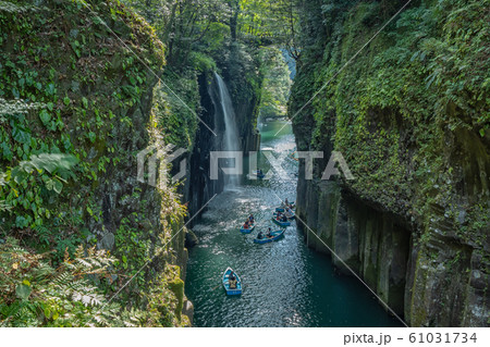 【高千穂峡】断崖がそそり立つ絶景渓谷！自然の造形美！ 61031734