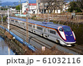 山形新幹線 つばさ号 （E3系2000番台、新塗装、霞城公園より） 61032116