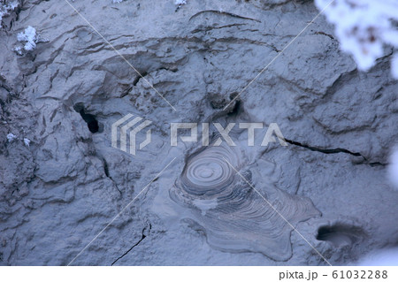 阿寒湖畔 ボッケ 阿寒湖畔 ボッケ 61032288