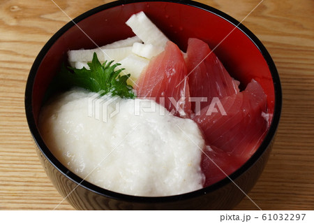 山かけ丼 61032297
