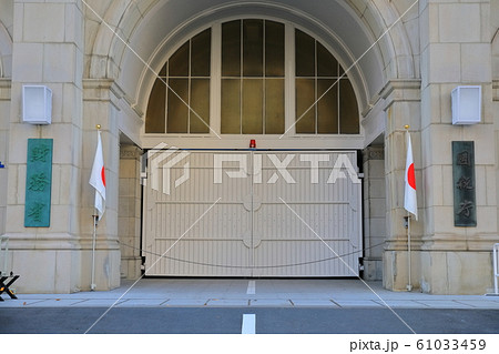 【東京都】財務省入口 【東京都】財務省入口 61033459