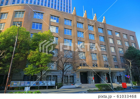 【東京都】文部科学省 【東京都】文部科学省 61033468