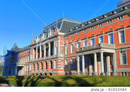 【東京都】法務省旧本館赤れんが棟 【東京都】法務省旧本館赤れんが棟 61033484