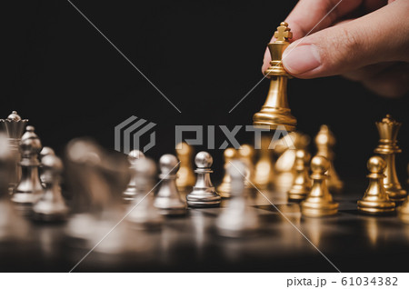 Plan leading strategy of successful business competition leader concept 61034382