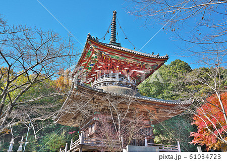【普明山 真光院 熊谷寺】 (四国霊場第8番札所) 徳島県阿波市土成町土成前田 【普明山 真光院 熊谷寺】 (四国霊場第8番札所) 徳島県阿波市土成町土成前田 61034723