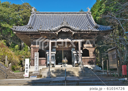 【普明山 真光院 熊谷寺】 (四国霊場第8番札所) 徳島県阿波市土成町土成前田 【普明山 真光院 熊谷寺】 (四国霊場第8番札所) 徳島県阿波市土成町土成前田 61034726