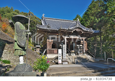 【普明山 真光院 熊谷寺】 (四国霊場第8番札所) 徳島県阿波市土成町土成前田 【普明山 真光院 熊谷寺】 (四国霊場第8番札所) 徳島県阿波市土成町土成前田 61034730