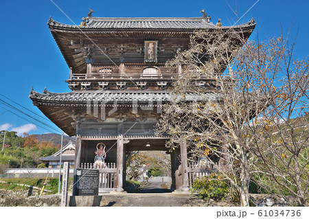 【普明山 真光院 熊谷寺】 (四国霊場第8番札所) 徳島県阿波市土成町土成前田 【普明山 真光院 熊谷寺】 (四国霊場第8番札所) 徳島県阿波市土成町土成前田 61034736