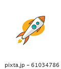 rocket ship launch space travel theme vector 61034786