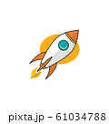 rocket ship launch space travel theme vector 61034788