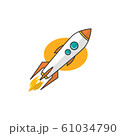 rocket ship launch space travel theme vector 61034790