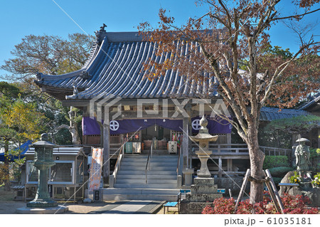 【正覚山 菩提院 法輪寺】 (四国霊場第9番札所) 徳島県阿波市土成町土成田中 61035181