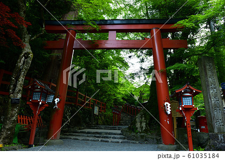 貴船神社より 61035184