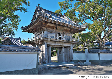 【正覚山 菩提院 法輪寺】 (四国霊場第9番札所) 徳島県阿波市土成町土成田中 61035185