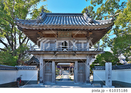 【正覚山 菩提院 法輪寺】 (四国霊場第9番札所) 徳島県阿波市土成町土成田中 61035186