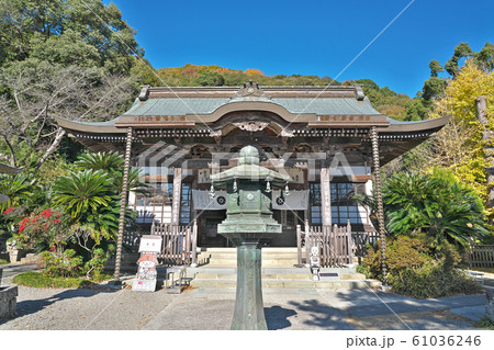 【得度山 灌頂院 切幡寺】 (四国霊場第10番札所) 徳島県阿波市市場町切幡字 観音 【得度山 灌頂院 切幡寺】 (四国霊場第10番札所) 徳島県阿波市市場町切幡字 観音 61036246