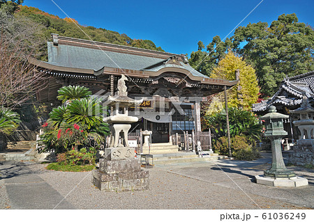 【得度山 灌頂院 切幡寺】 (四国霊場第10番札所) 徳島県阿波市市場町切幡字 観音 【得度山 灌頂院 切幡寺】 (四国霊場第10番札所) 徳島県阿波市市場町切幡字 観音 61036249