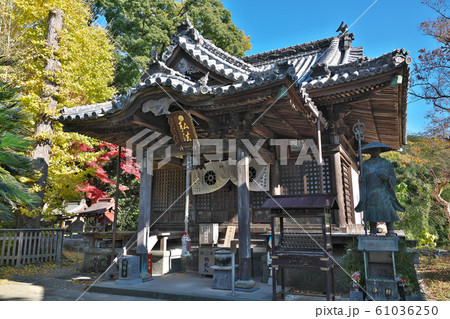 【得度山 灌頂院 切幡寺】 (四国霊場第10番札所) 徳島県阿波市市場町切幡字 観音 【得度山 灌頂院 切幡寺】 (四国霊場第10番札所) 徳島県阿波市市場町切幡字 観音 61036250