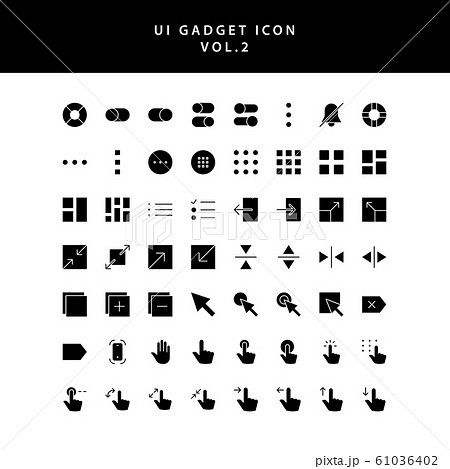 ui gadget icon set glyph style vol 2 ui gadget icon set glyph style vol 2 61036402