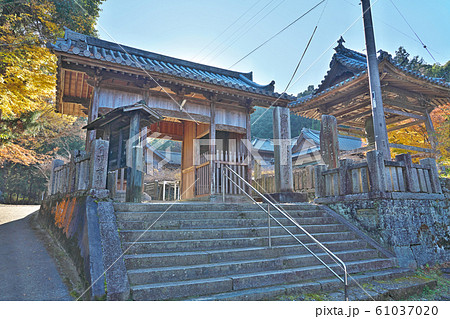 【金剛山 一乗院 藤井寺】 (四国霊場第11番札所) 徳島県吉野川市鴨島町飯尾 【金剛山 一乗院 藤井寺】 (四国霊場第11番札所) 徳島県吉野川市鴨島町飯尾 61037020