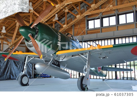 鶉野飛行場 61037305