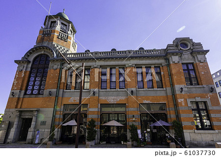 門司港レトロ　旧大阪商船　福岡県北九州市門司区 61037730