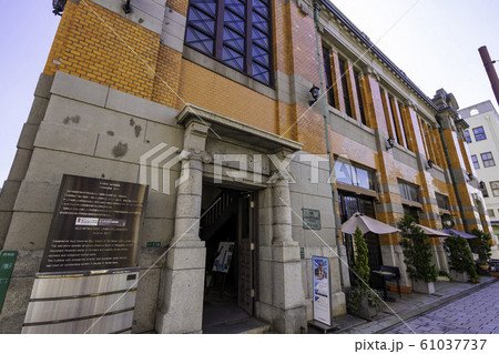 門司港レトロ　旧大阪商船　福岡県北九州市門司区 61037737