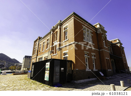 門司港レトロ 旧門司税関 福岡県北九州市門司区 門司港レトロ 旧門司税関 福岡県北九州市門司区 61038121