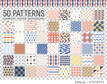 50種類の幾何学模様のシームレスパターンのイラスト素材 61038352 Pixta