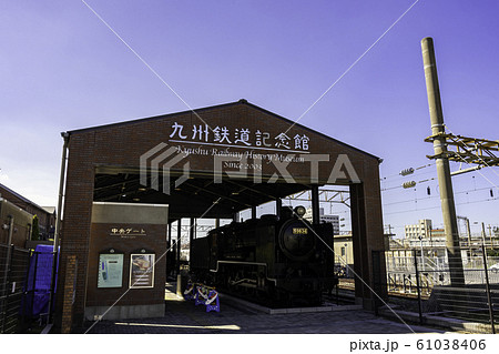 門司港レトロ 九州鉄道記念館 福岡県北九州市門司区 門司港レトロ 九州鉄道記念館 福岡県北九州市門司区 61038406