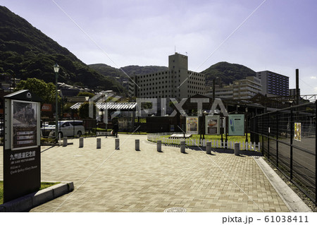 門司港レトロ　九州鉄道記念館　福岡県北九州市門司区 61038411