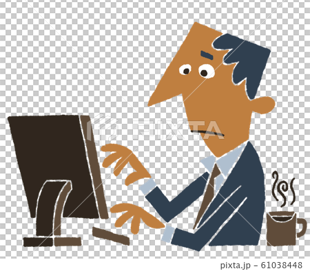 Internal business 61038448