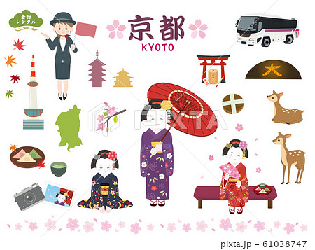 Kyoto Cute Illustration Material Collection Stock Illustration