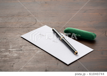 遺言書 遺言書 61040744