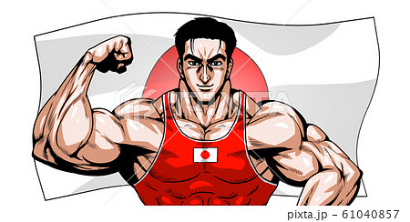 オリンピック スポーツ 日本代表 劇画 漫画 筋肉 ボディビル マッチョ ポーズ 正面 白背景 のイラスト素材