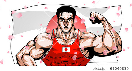 オリンピック スポーツ 日本代表 劇画 漫画 筋肉 ボディビル マッチョ ポーズ 正面 白背景 のイラスト素材