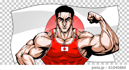 オリンピック スポーツ 日本代表 劇画 漫画 筋肉 ボディビル マッチョ ポーズ 正面 白背景 のイラスト素材