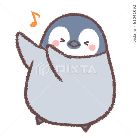 ペンギンヒナ踊るのイラスト素材 [61041092] - PIXTA