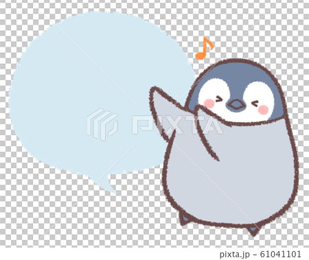 吹き出しペンギンヒナ踊るのイラスト素材
