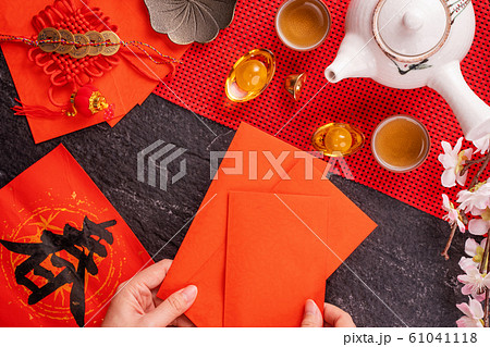 春節 中国正月 中国新年 61041118