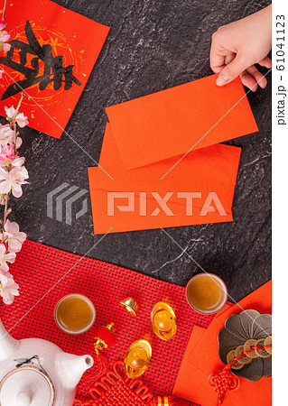春節 中国正月 中国新年 61041123