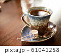 土物食器 61041258
