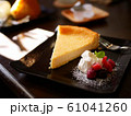 喫茶店のチーズケーキ 61041260