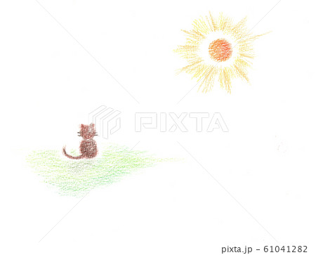 太陽を見つめる猫 61041282