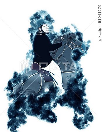 浮世絵 異人 その1 煙バージョン 浮世絵 異人 その1 煙バージョン 61041576