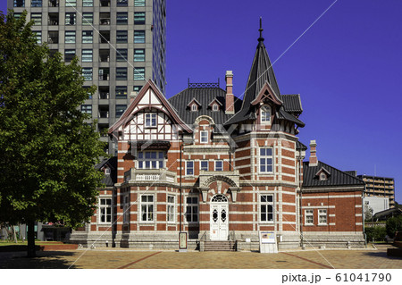 門司港レトロ　大連友好記念館　福岡県北九州市門司区 61041790