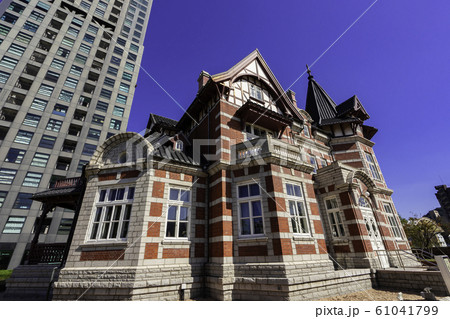 門司港レトロ　大連友好記念館　福岡県北九州市門司区 61041799