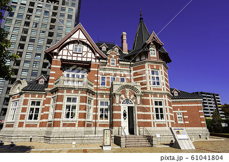 門司港レトロ　大連友好記念館　福岡県北九州市門司区 61041804